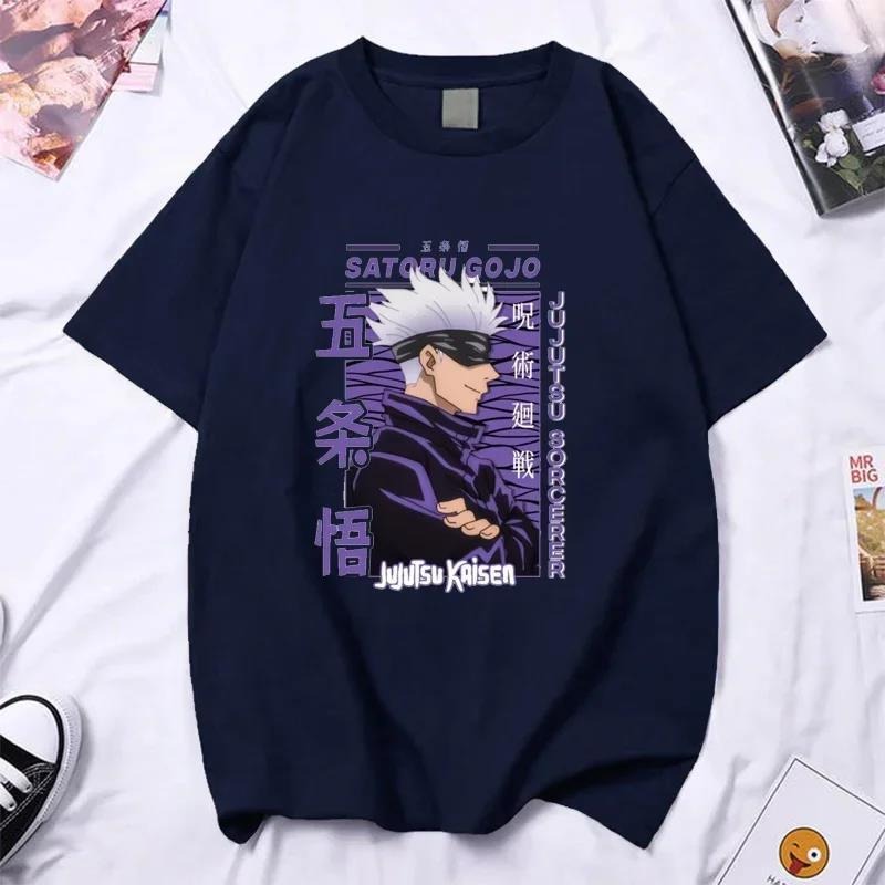 Anime Spell Battle T-shirt