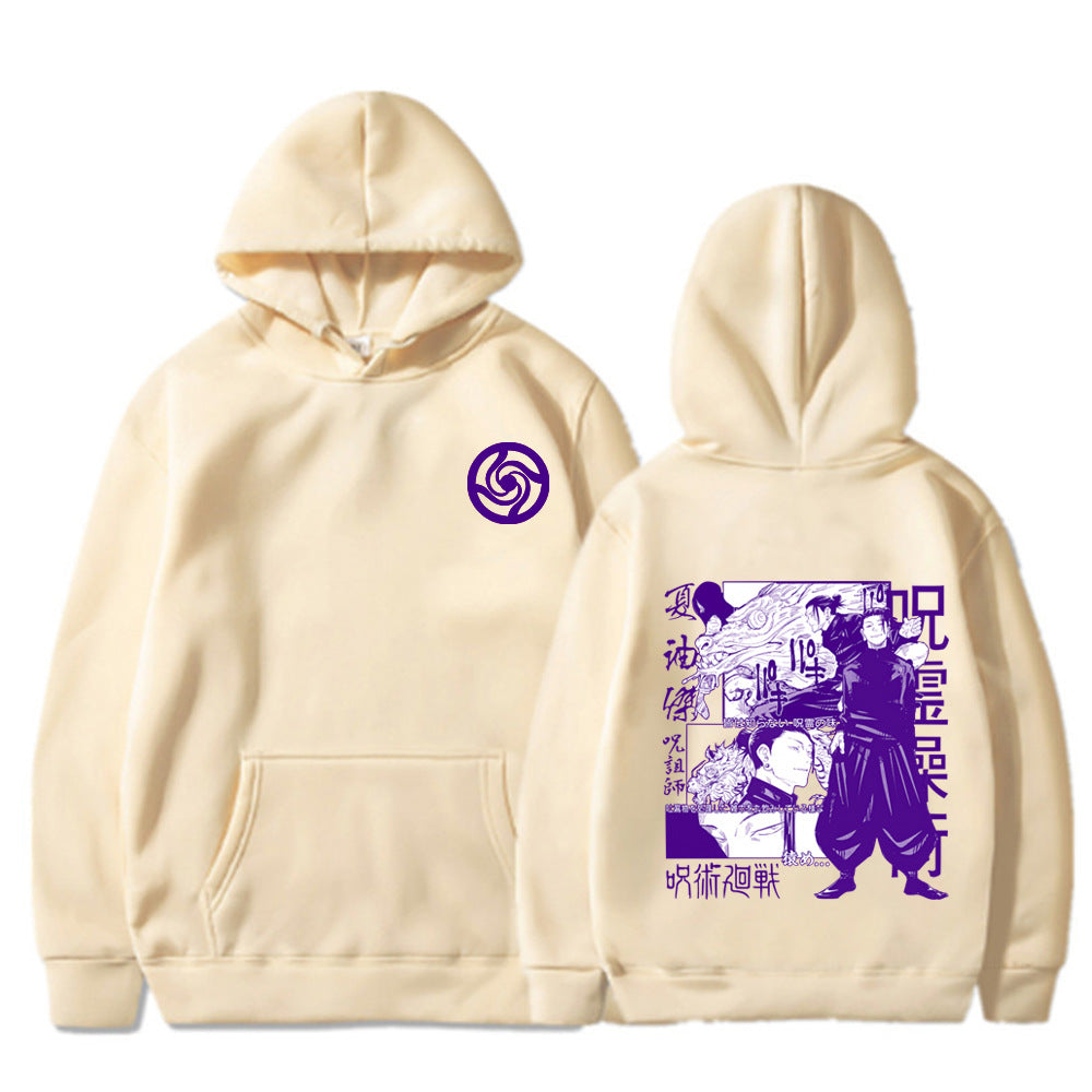 Suguru Geto Hoodie