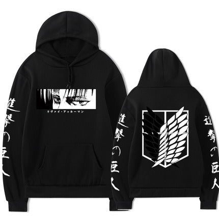 Sauron Anime Hoodie