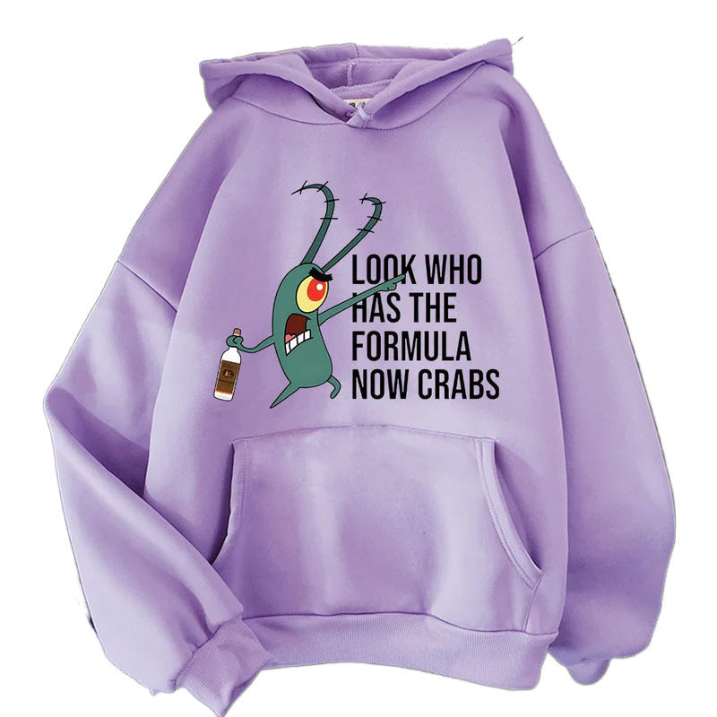 Plankton Cartoon Hoodie