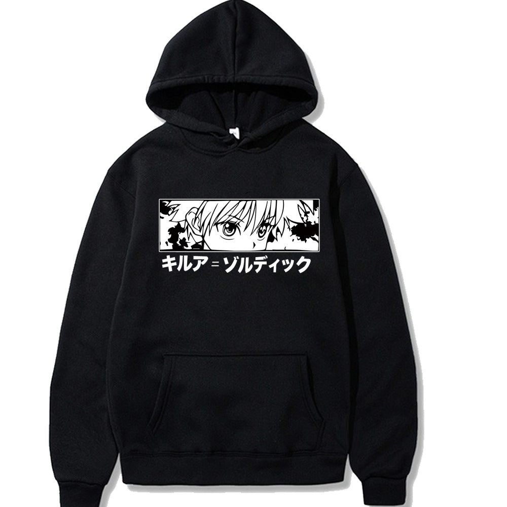 Hunter X Hunter Printed Hoodie