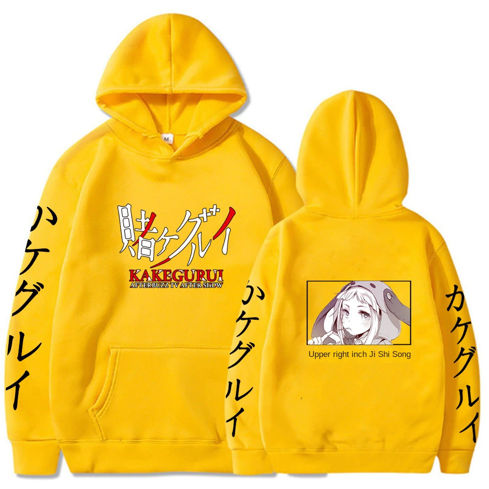 Kakegurui Print Hoodie