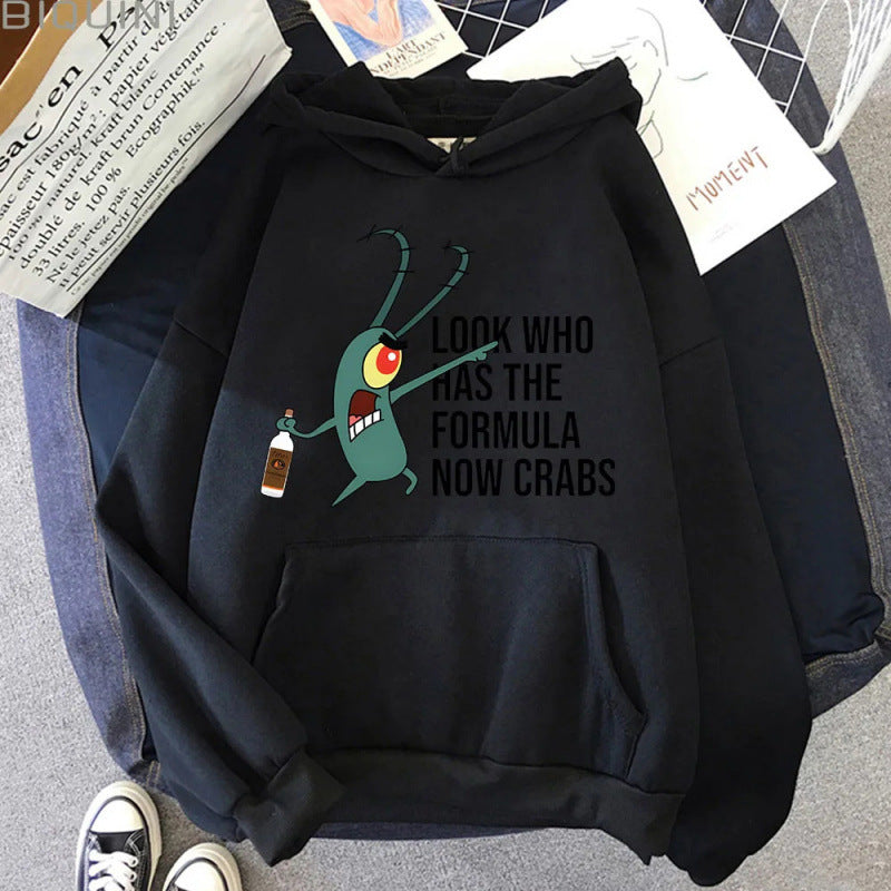 Plankton Cartoon Hoodie