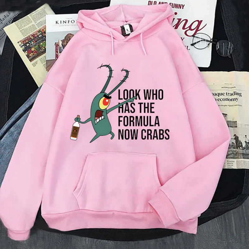 Plankton Cartoon Hoodie