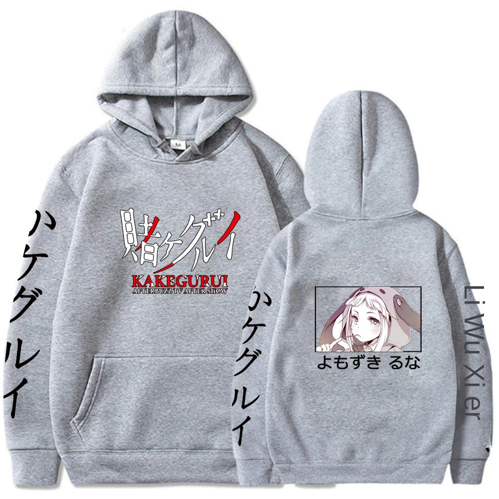 Kakegurui Print Hoodie