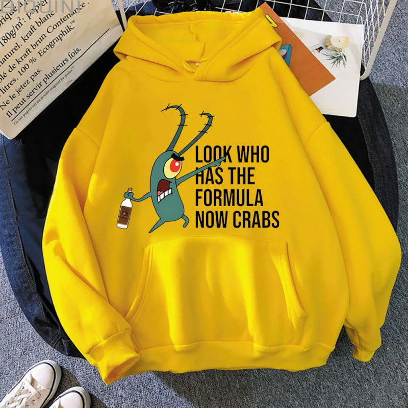 Plankton Cartoon Hoodie