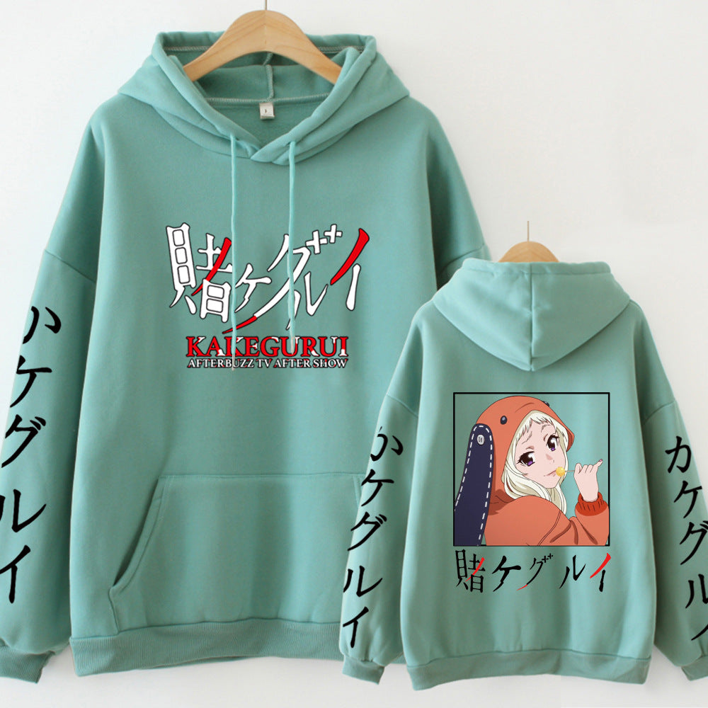 Kakegurui Graphic Hoodie