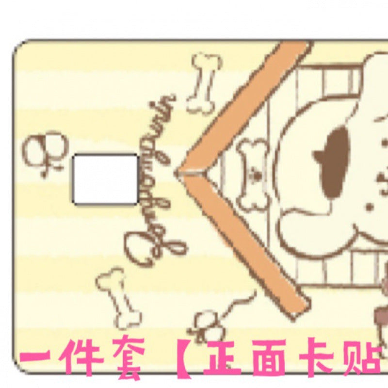 Hello Kitty Credit Card Sticker
